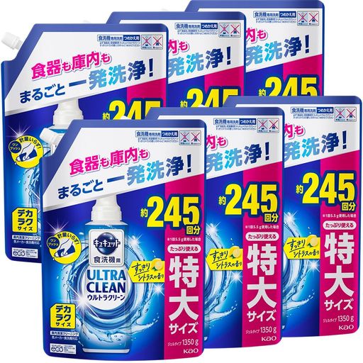 キュキュット 【ケース販売】 ウルトラクリーン デカラクサイズ 食器用洗剤 食洗機用 食器も庫内もまるごと強力洗浄 すっきりシトラスの香り 詰め替え 1350G×6個 7,517円