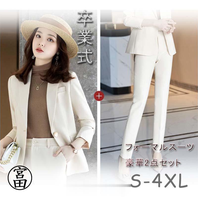 卒業式 服 母 セットアップ パンツスーツ スーツ レディース 春 秋 長袖 フォーマル セレモニースーツ 女性 通勤 オフィス OL 40代 ヒョウ柄