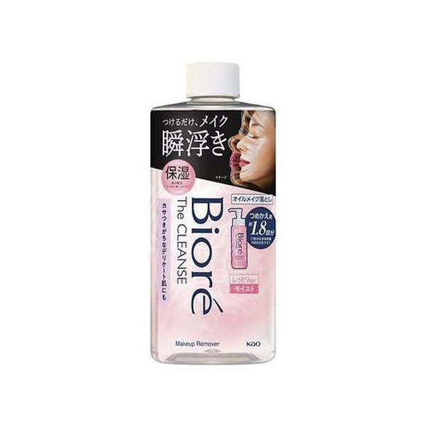24個セット/ビオレ ザクレンズオイルメイク落とし モイスト つめかえ用280ml[花王]