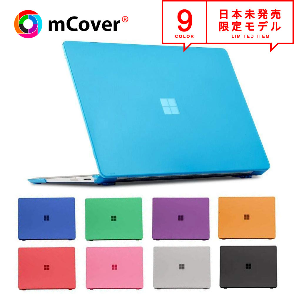 mCover Microsoft サーフェス Surface Laptop Go 2020 / Laptop Go2 2022 / 12.4インチ（タッチスクリーン仕様） ハードケース カバー