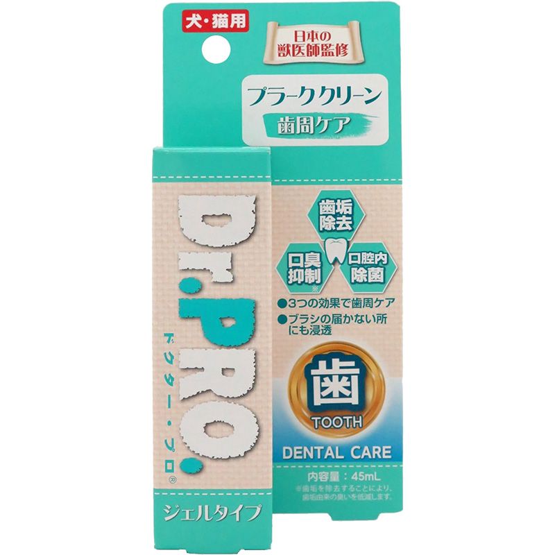 （まとめ買い）ニチドウ Dr.PRO. プラーククリーン 45ml ジェルタイプ 歯磨き液 犬猫用 ペット用品 [x3]