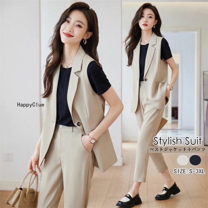 セットアップ カジュアル 春夏 事務服 パンツスーツ ベスト＆パンツ 2点セット ママスーツ 入園式 入学式 フォマール ビジネススーツ OL女性 オフィス レディース スーツセット ノースリーブ 夏