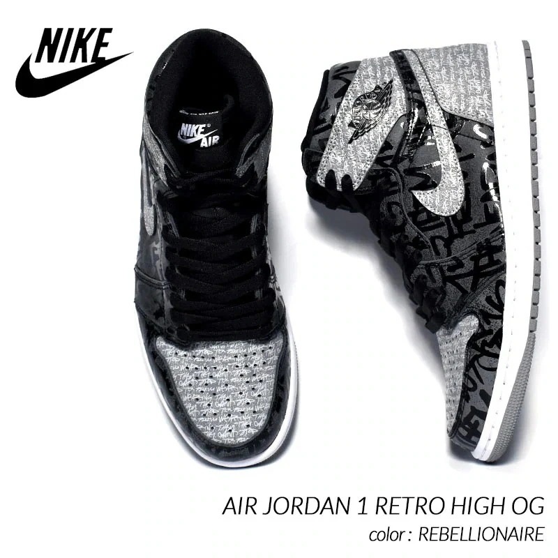 NIKE AIR JORDAN 1 RETRO HIGH OG "REBELLIONAIRE" ナイキ エア ジョーダン 1 レトロ ハイ スニーカー ( リベリオネア 黒 555088-036 )
