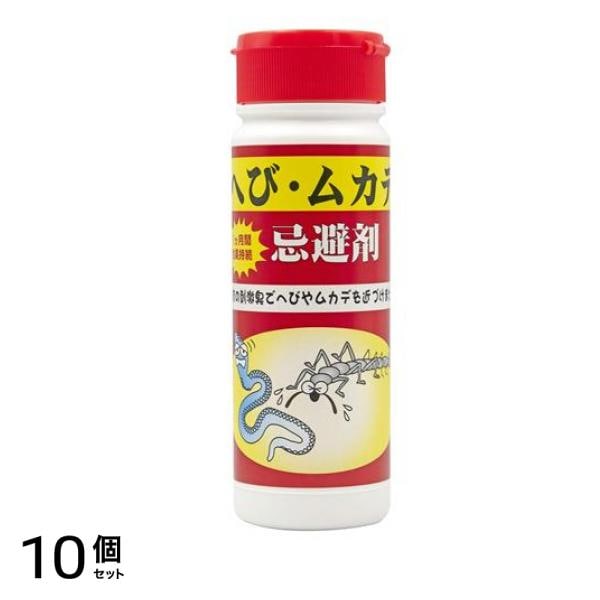 トーヤク へび・ムカデ忌避剤 ボトル 280g 10個セット