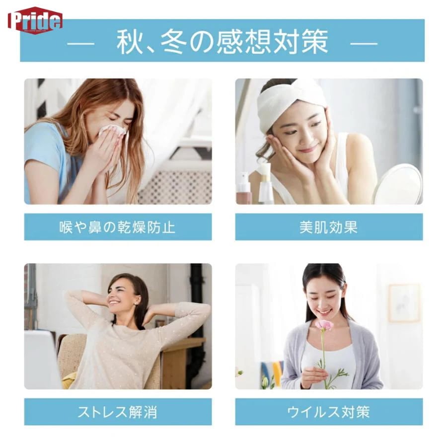 早割価格加湿器 超音波 大容量 3L 超音波加湿器 除菌 卓上 アロマ スチーム 上から給水 オフィス ウイルス対策 次亜塩素酸水対応 3段階に調節 12時間連続加湿 静音