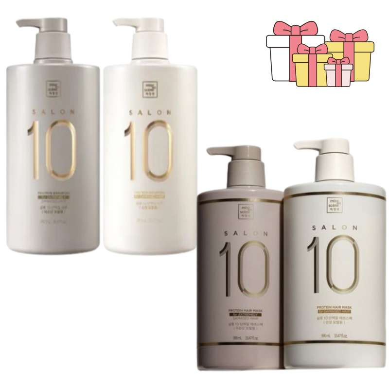 サロン10 プロテイン 990ml+990ml/シャンプー/エッセンスパック/ダメージ/超ダメージ