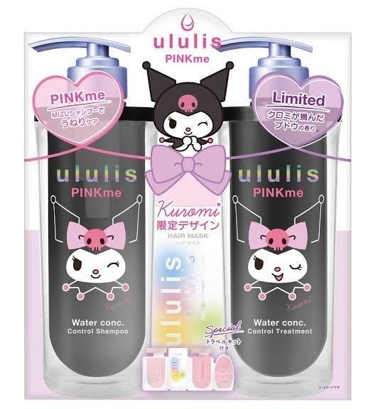 ウルリス クロミ ピンクミー コントロール シャンプー＆ヘアトリートメントセット 4,944円