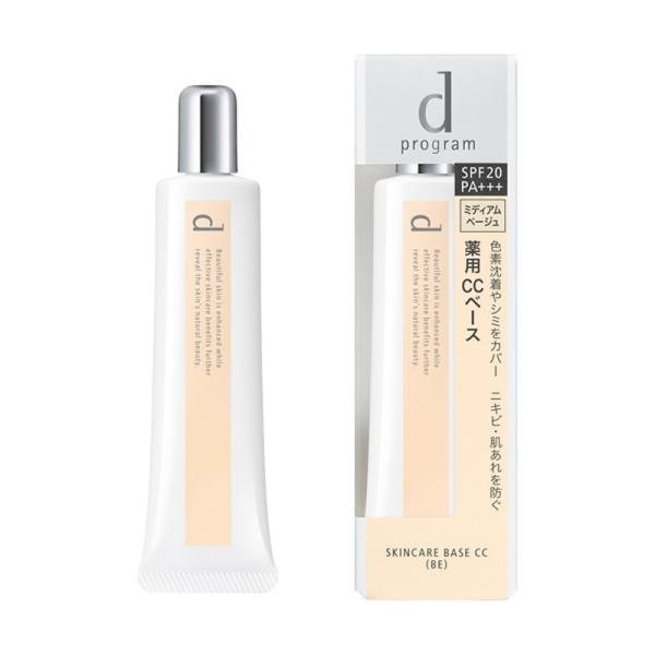 d�v���O���� ��p �X�L���P�A�x�[�X CC (BE) �i�`�������x�[�W�� 25g