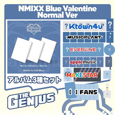 NMIXX アンコール 公演 VVIP VIP特典 トレカ セット ファンコン EVENT