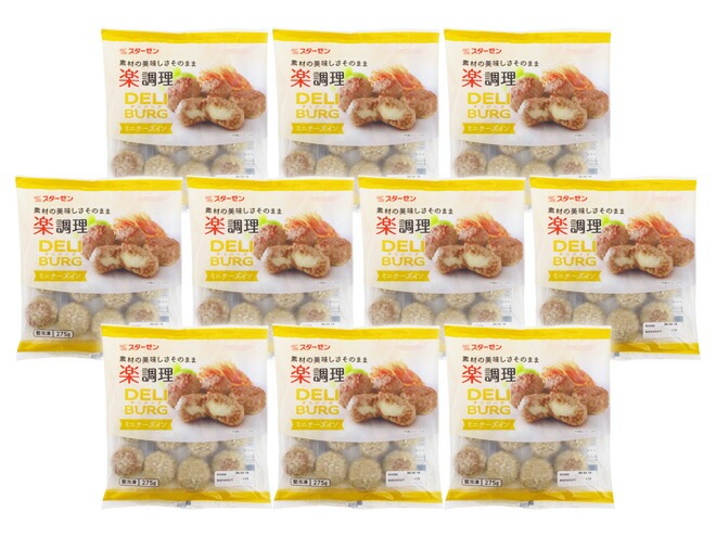 国内製造 =DELI BURG ミニチーズインハンバーグ= 約275gx10袋