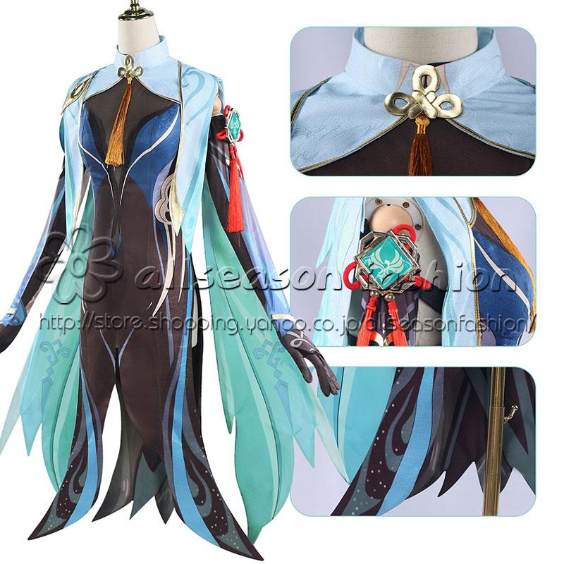[数量限定]原神　コスプレ　留雲借風真君　閑雲　衣装　ウィッグ 靴　能