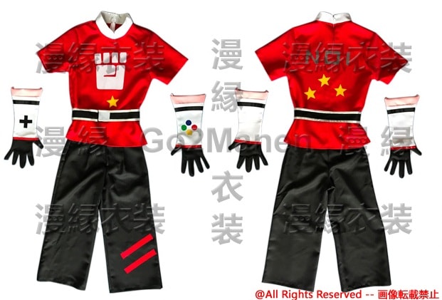 コスプレ衣装 コンパス　十文字アタリ J244