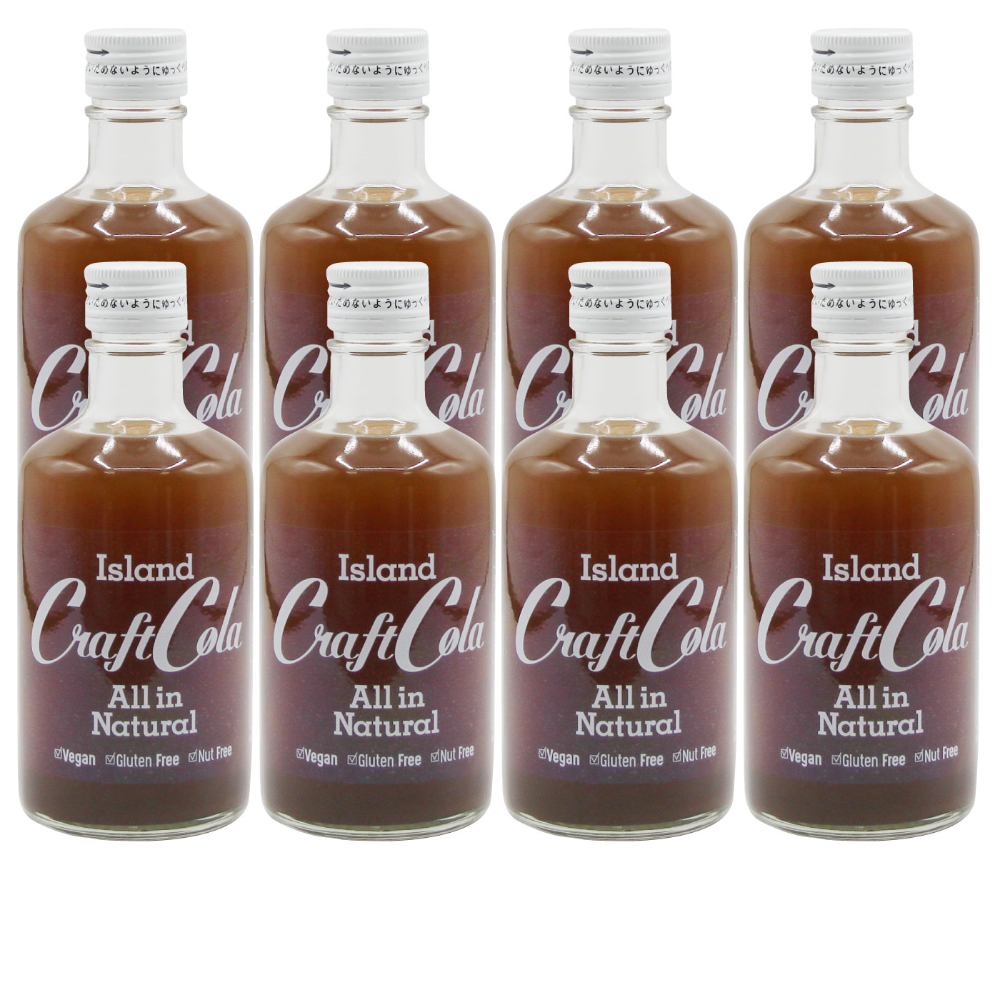 アイランド クラフトコーラ 300ml ×8本セット 濃縮タイプ 6～10倍希釈 沖縄 原液 シロップ ヒハツ 薬膳 コーラ スパイス