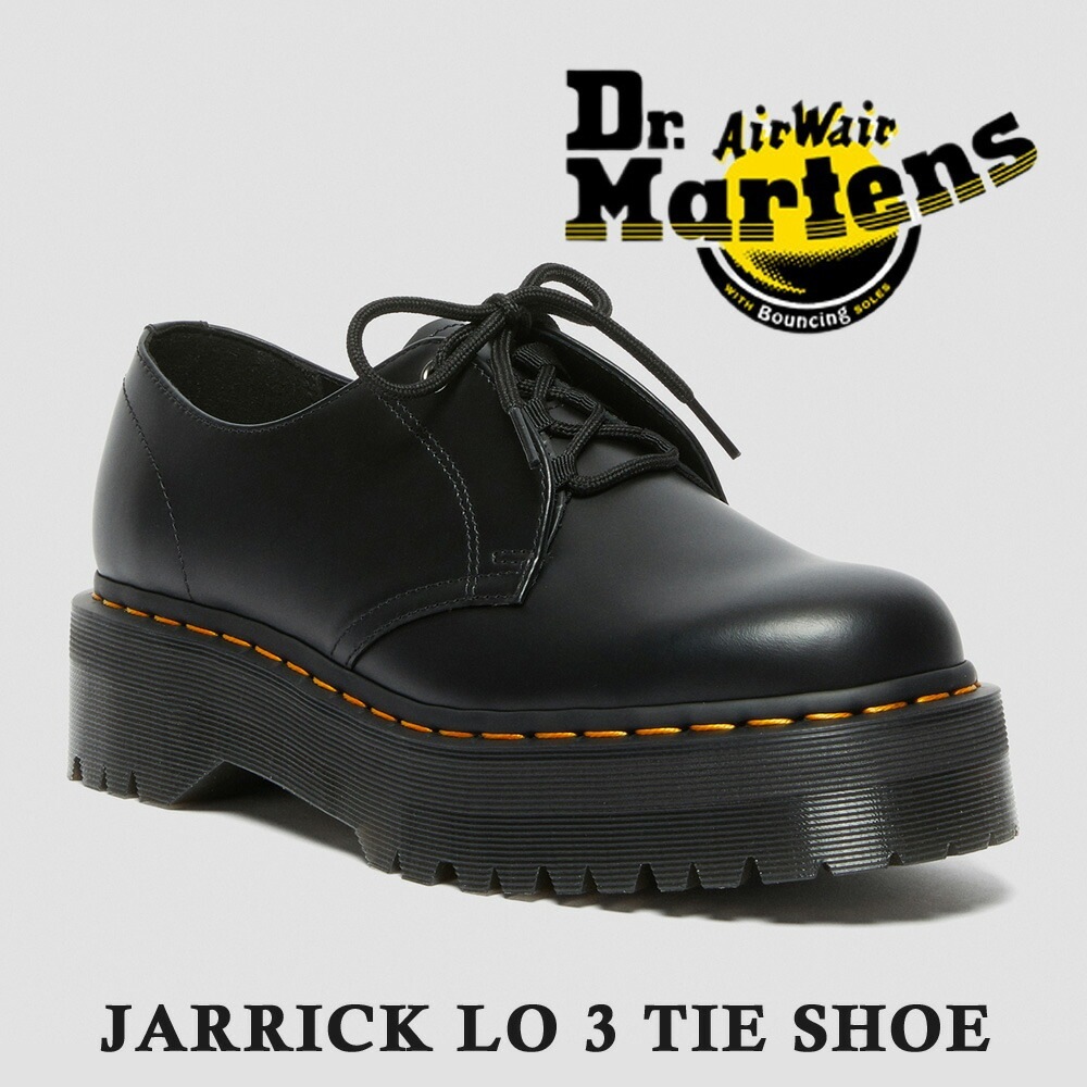ドクターマーチン 国内正規販売代理店 Dr.Martens レディース メンズ JARRICK LO 3 TIE SHOE ジャリック ロー スリー タイ シューズ 27313001 21,450円