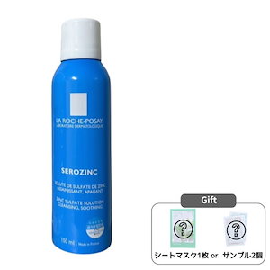 Qoo10] 【Axenda マホロサ クリームミスト : スキンケア