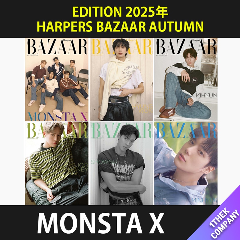 付属トレカ付き 【 全種６種セット 】（和訳）HARPERS BAZAAR AUTUMN EDITION 2025年 表紙：MONSTA X