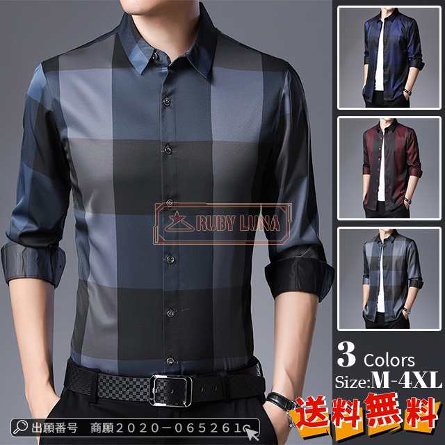 最安挑戦 春新作 送料無料 新作 メンズシャツ 長袖シャツ チェック柄シャツ 通勤 紳士服 ビジネスシャツ ボタンダウン シャツ 開襟シャツ カジュアルワイシャツ スリム トレンドトップス 32