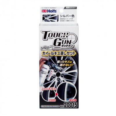 他サイト： Holts ホルツ タッチガン ホイールシルバー MH20015の商品画像