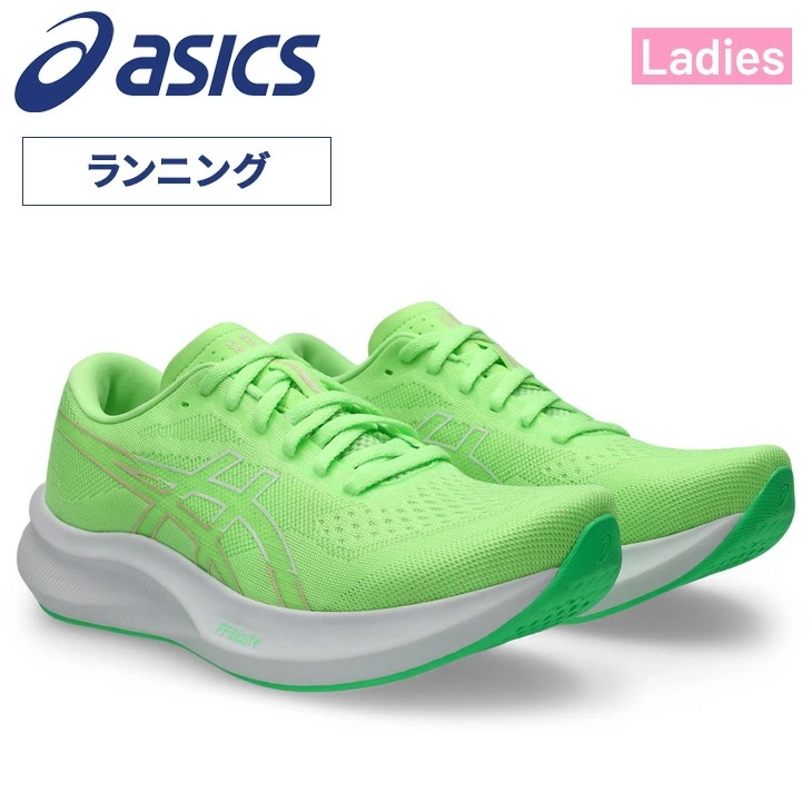 ランニングシューズ レディース STANDARDラスト エヴォライドスピード3 クッション性 マラソン レース ジョギング ランシュー トレーニング スポーツシューズ/1012B763【 SPEED】