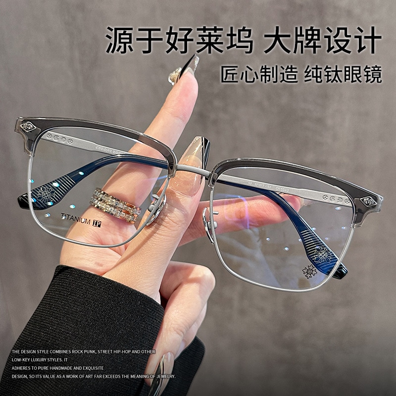 メ眼鏡度あり眼鏡 度入りガネ フ ァッション 0-800 メガネ プレゼント 男女兼用jy433