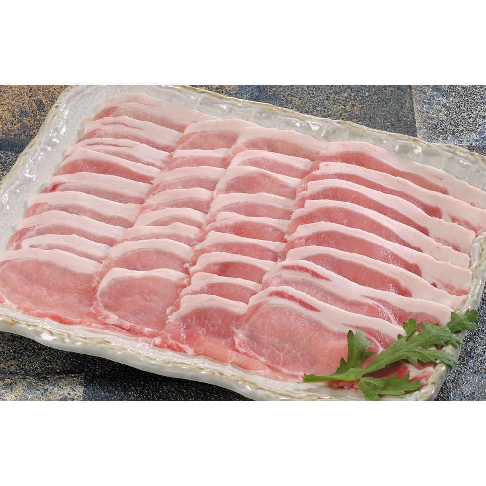 （グルメギフト）氷温（R）熟成肉 榛名ポーク しゃぶしゃぶ用 豚ロース 約900g 8,184円