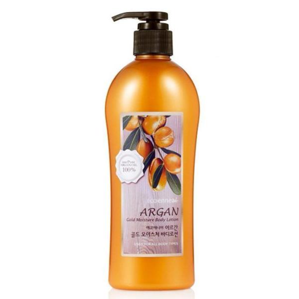 XB51M55N フルーツの国 ボディケア アルガン ゴールドボディローション 500g