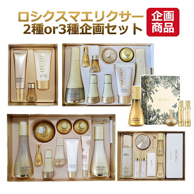 龍村美術織物 御軾天平唐花文錦 新品未使用 龍村織 テーブルセンター 2