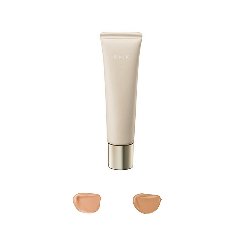 【国内正規品】RMK アールエムケー RMK スキンティント　30g SPF20・PA++ ベースメイク