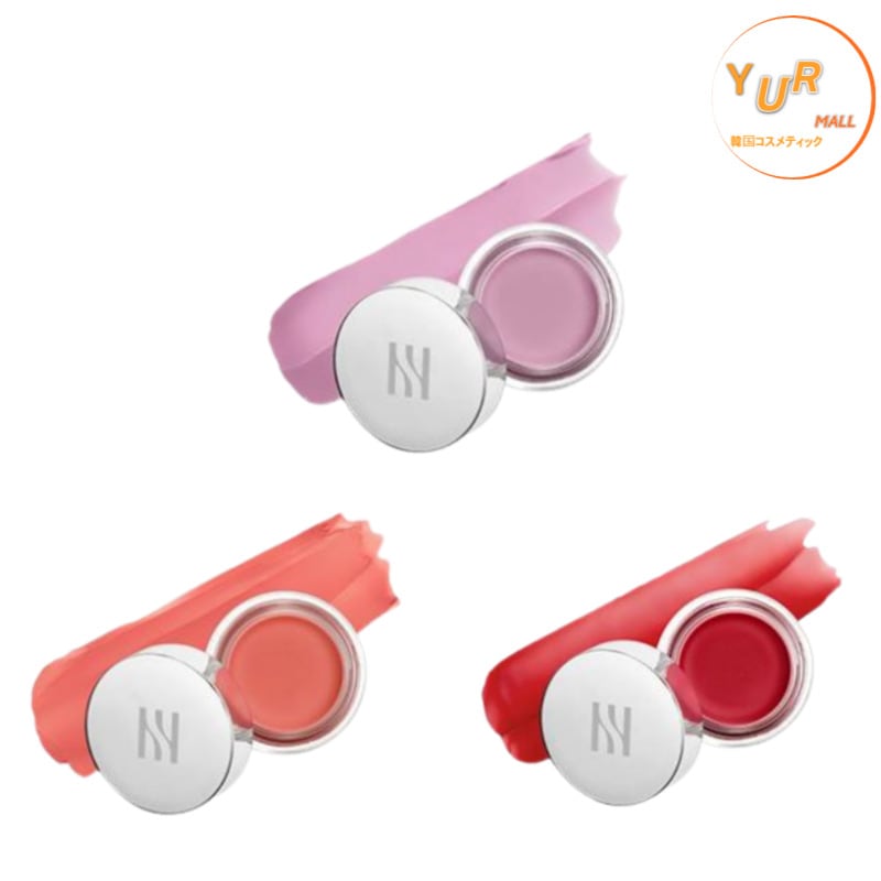 [NEW] センシュアル リップアンドチーク