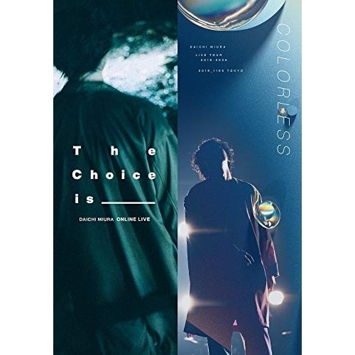 三浦大知 ／ DAICHI MIURA LIVE COLORLESS / T h e Choice.. (Blu-ray) AVXD-98043