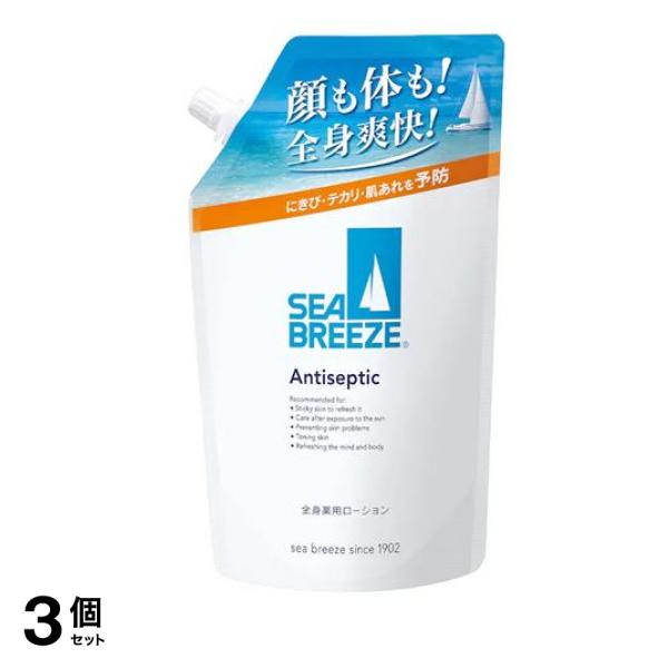 シーブリーズ アンティセプティック f 全身薬用ローション 詰め替え用 700mL 3個セット