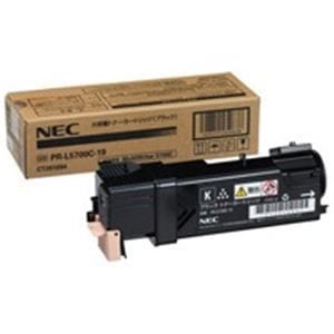 NEC トナーカートリッジ 純正 [PR-L5700C-19] 大容量 ブラック(黒)