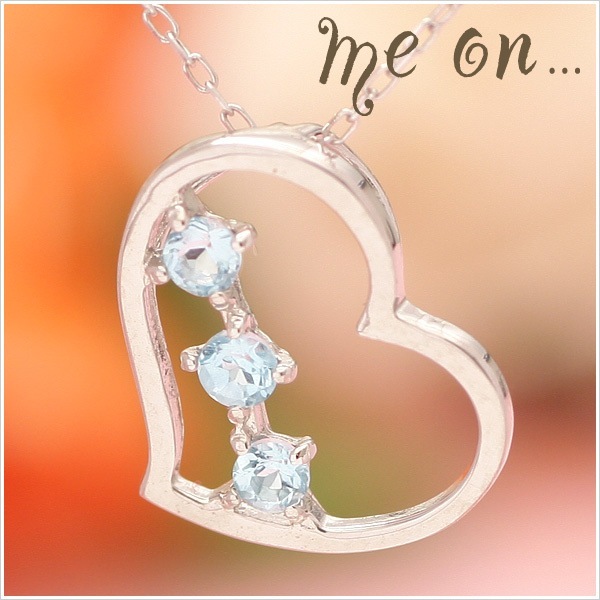 me on... K10ホワイトゴールドブルートパーズハートモチーフネックレス 発送目安：２３週間