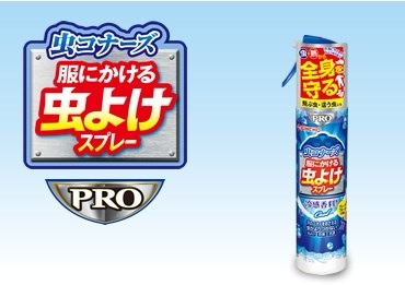 虫コナーズpro 服にかける虫よけスプレー セール クール