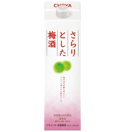 他サイト： 12本まで送料1本分チョーヤさらりとした梅酒パック1800ml和歌山県：チョーヤ梅酒の商品画像