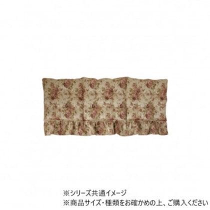 フリーシートクッション ジャガード オリビア 55×160cm ベージュ 1220900024239