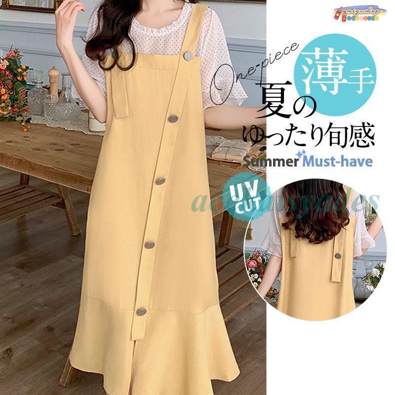 ワンピース レディース 重ね着 レイヤード ロング丈 膝丈 半袖 シャツ ワンピース 春 春服 夏服 きれいめ ゆったり 羽織 カジュアル