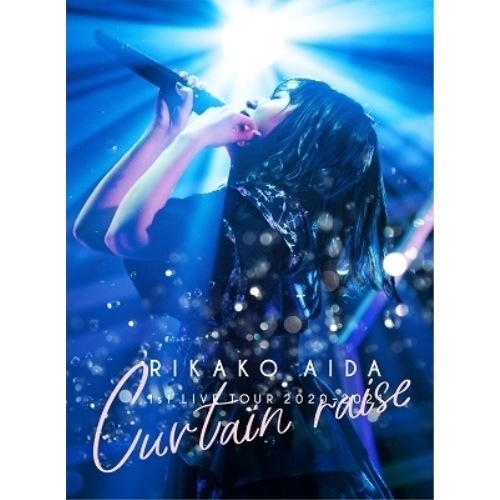 RIKAKO AIDA 1st LIVE TOUR 2020-2021「Curt.. ／ 逢田梨香子 (Blu-ray) AZXS-1038 6,647円