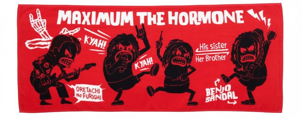 マキシマムザホルモン チビクロザホルモンタオル タオル フェイスタオル 赤
