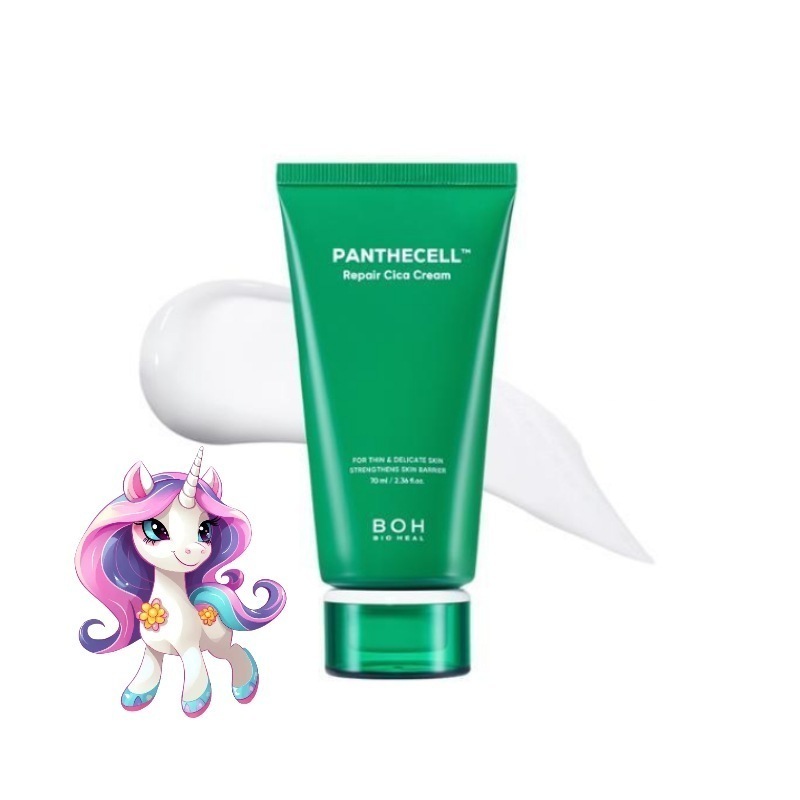 【ヒアルセルシリーズ】パンテセル リペアシカ クリーム 70ml