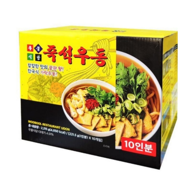 【韓国コストコ純正品/並行輸入品】 俳優イ・ジャンウ考案！ウブル食堂 即席うどん（221.5g×10個）電子レンジ調理・本格韓国レシピ 大容量
