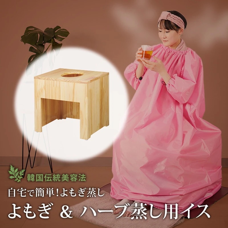 Qoo10] セブンビューティー 【7.部長指示でQoo10販売終了】【サ