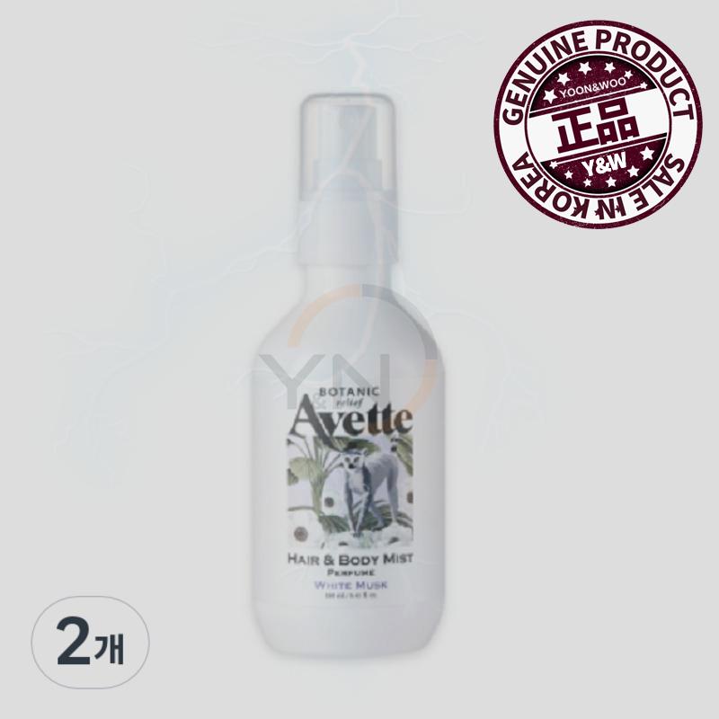 エステシモ　フォーシン　500ml 詰替セット エステシモ セルサート フォーシン シャンプー 500mL(パウチ