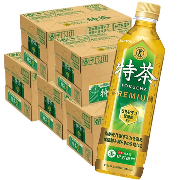 伊右衛門 特茶 500mlPET 24本入り 5ケース 合計 120本 緑茶 特定保健用食品