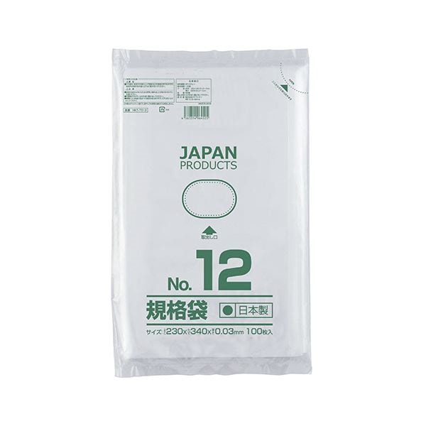 （まとめ） クラフトマン 規格袋 12号ヨコ230タテ340厚み0.03mm HKT-T012 1パック（100枚） 50セット 22,896円