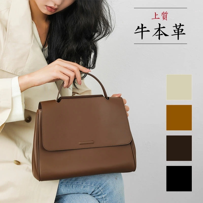 上質本革 ／【レビュー特典】3WAY 入学式バッグ 卒業式バッグ バッグ ハンドバッグ ショルダーバッグ トートバッグ レザーバッグ レディース 大人 女性 本革 牛革 レザー マチあり 入園式