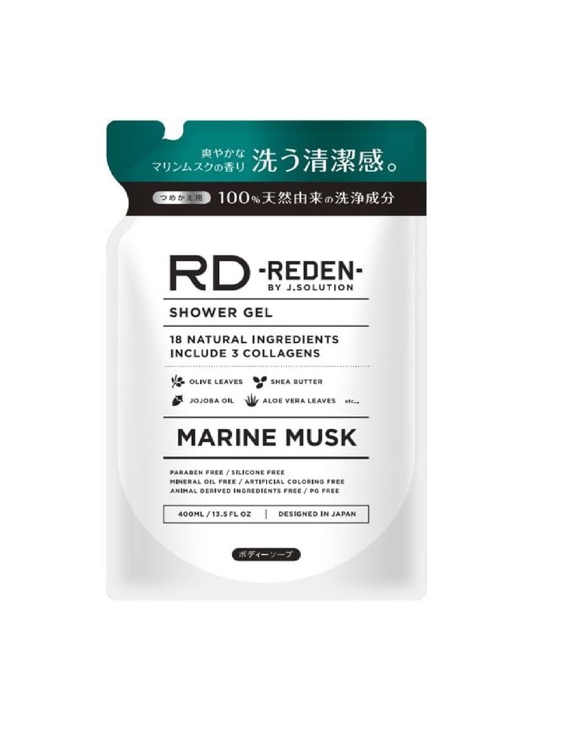 【まとめ買い】REDEN BODY SOAP(リデン ボディーソープ) 詰め替え 400ml マリンムスクの香り ×6本 セット