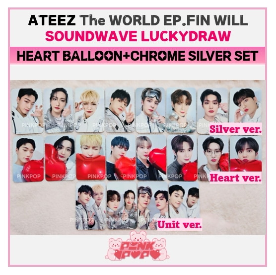 Ateez Chrome Silver + Heart Balloon Unit Version Luckydraw : The WORLD EP.FIN WILL / 公式 Photocard
