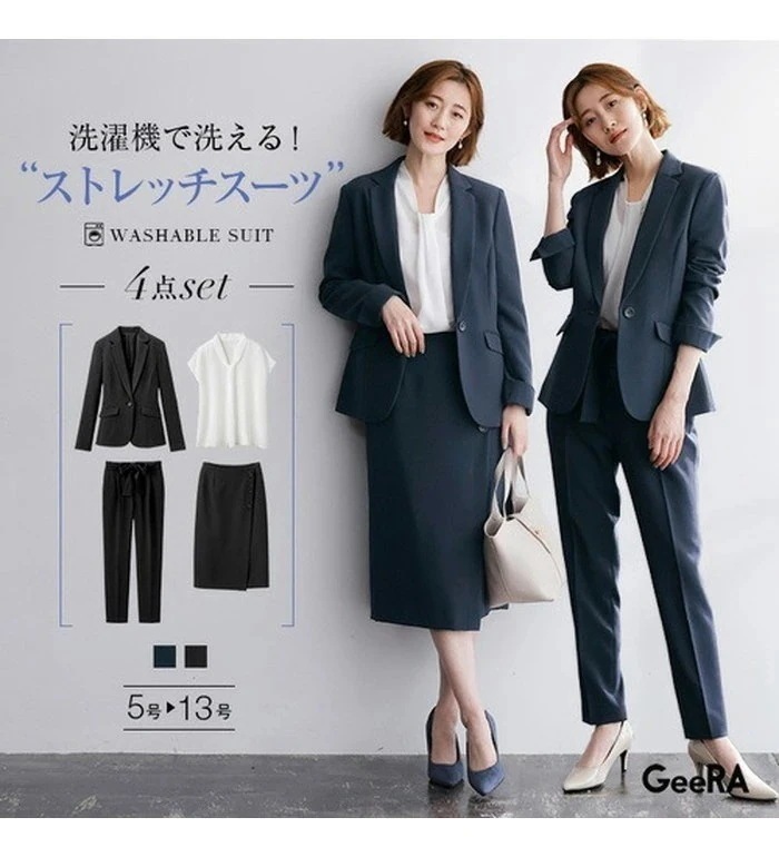 [最安値挑戦]！【4点セット】 洗えて型くずれしないスーツ レディース 春 スーツ セットアップ 点数セット 5号-23号
