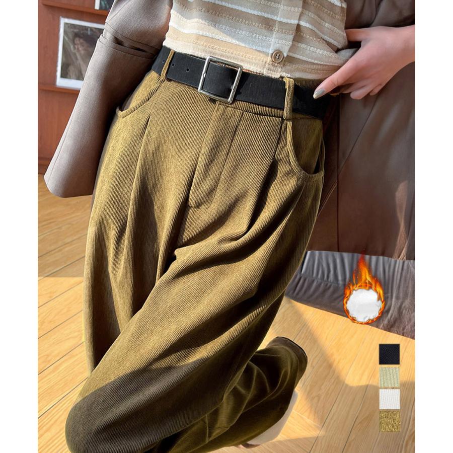 レディースパンツ コーデュロイパンツ裏起毛ノーマル2タイプ
